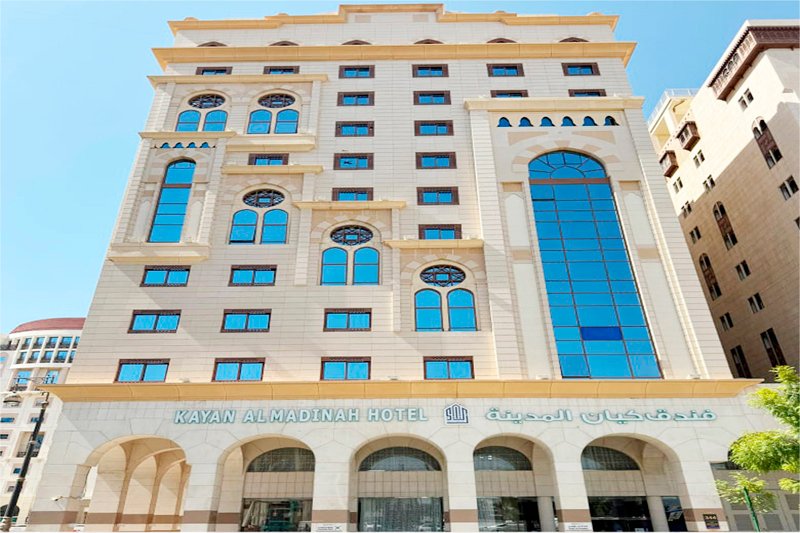 كيان المدينة