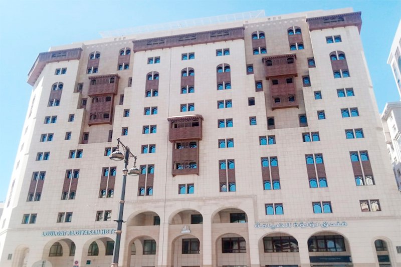 لؤلؤة الضيافة